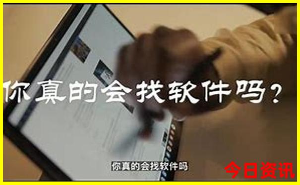 东北去哪里玩最好